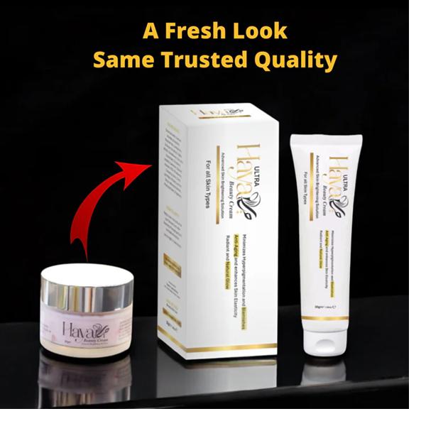 Haya Beauty Cream (Ultra)